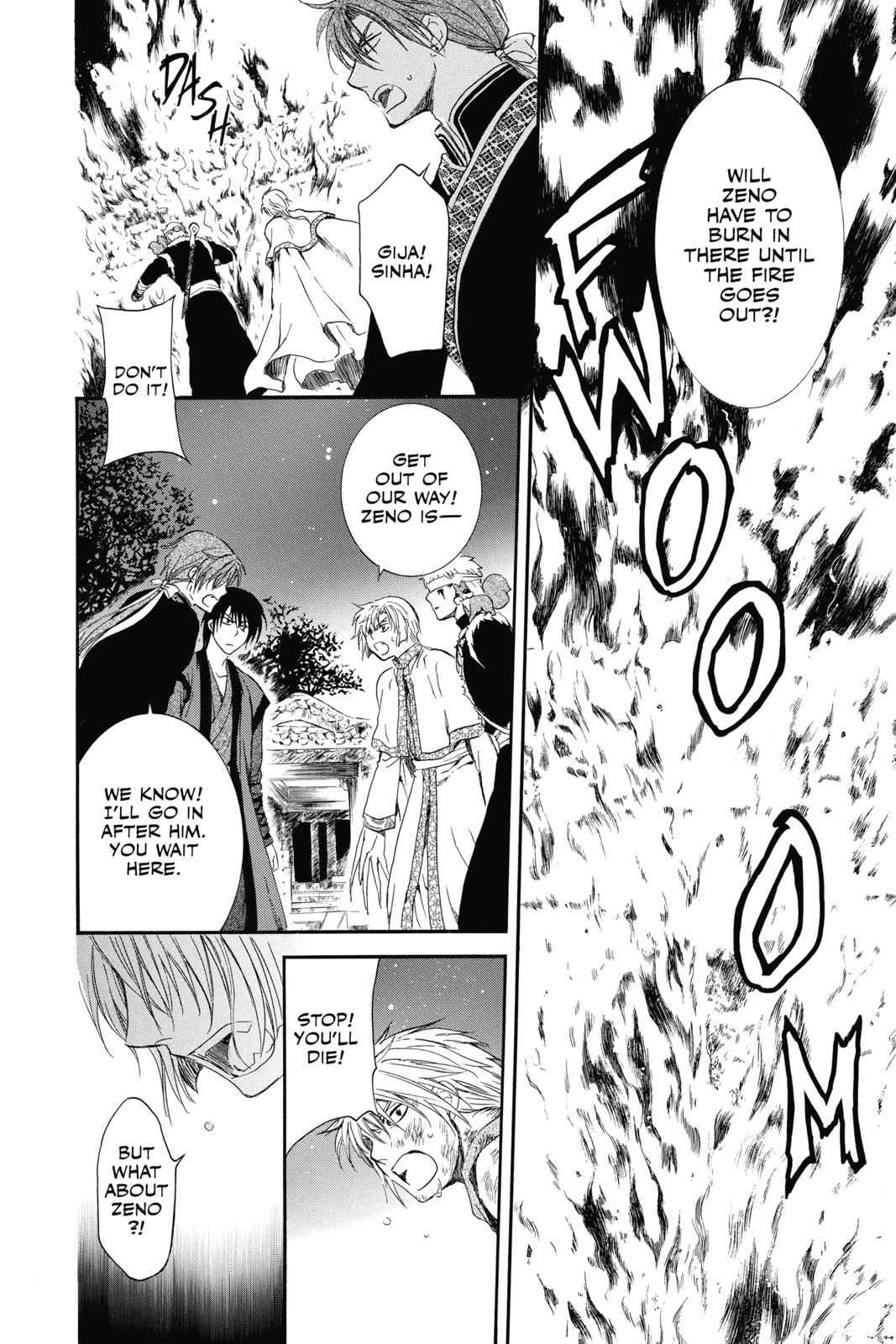 Yona of the Dawn Chapter 130 Page 12