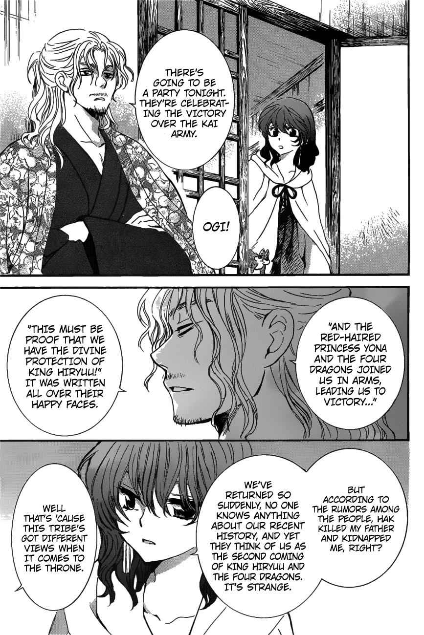 Yona of the Dawn Chapter 158 Page 9