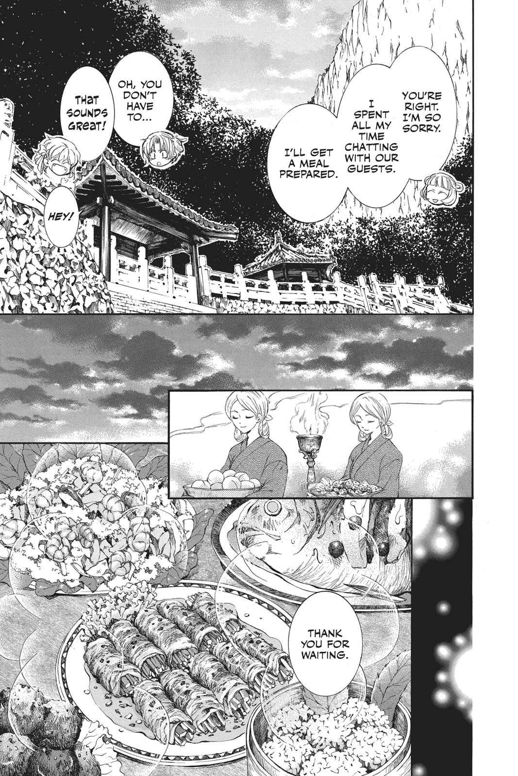 Yona of the Dawn Chapter 128 Page 11