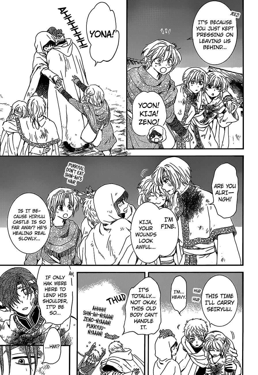 Yona of the Dawn Chapter 145 Page 3