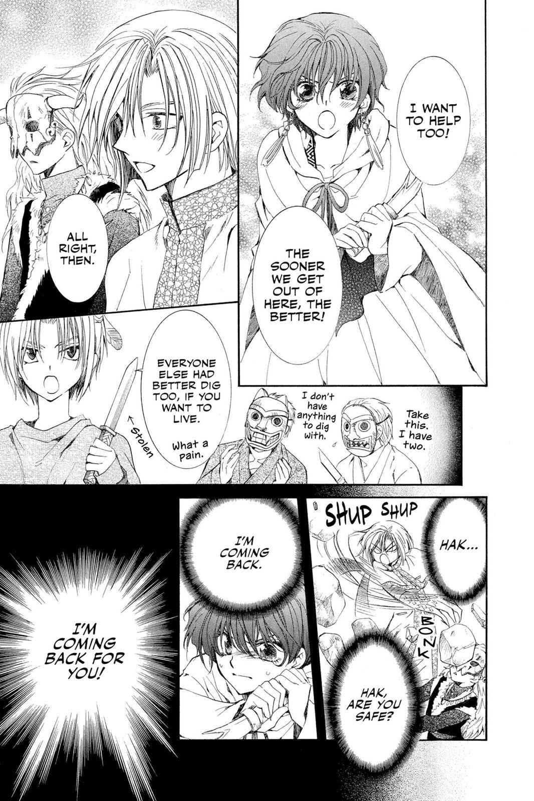 Yona of the Dawn Chapter 24 Page 13