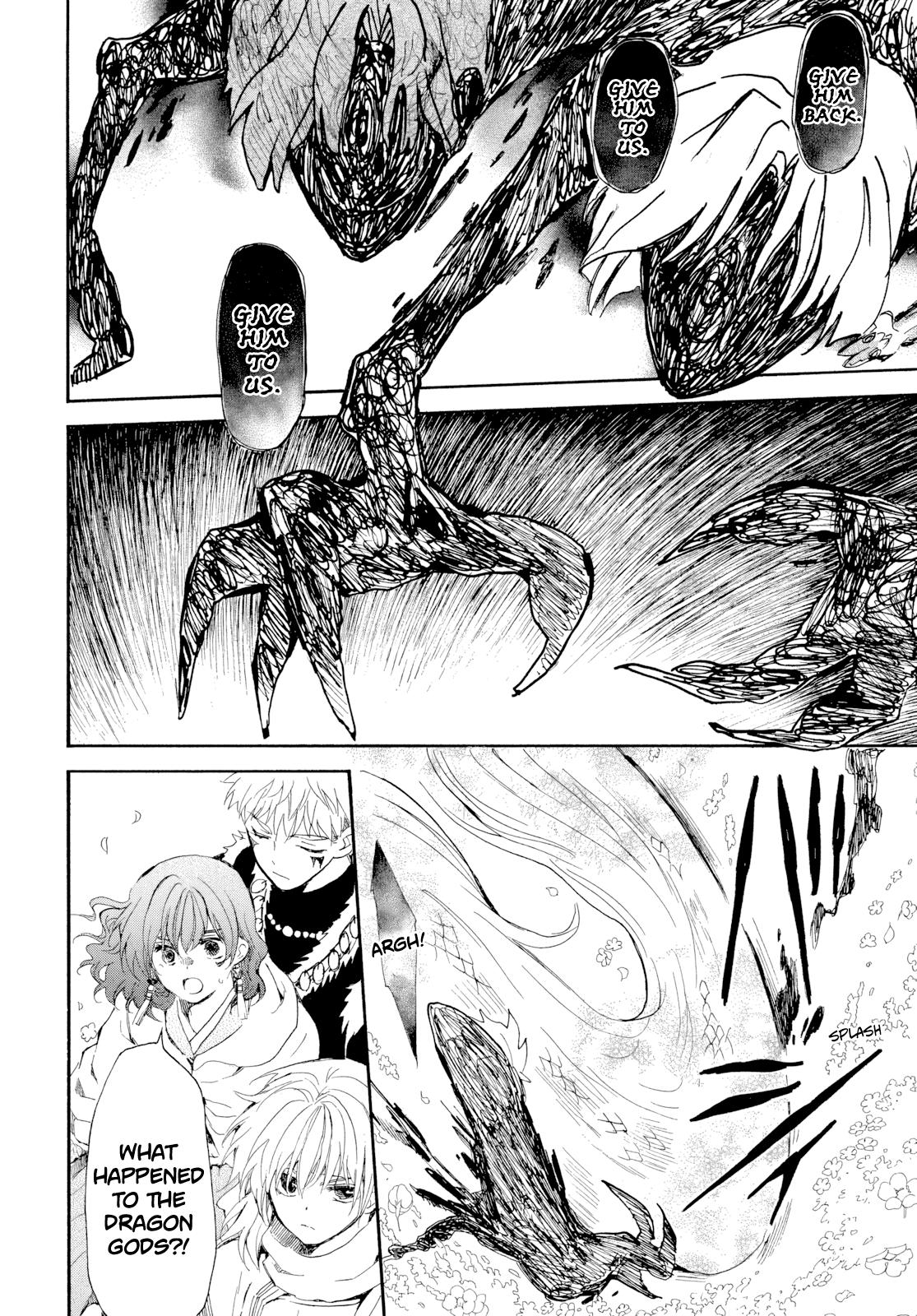 Yona of the Dawn Chapter 267 Page 9
