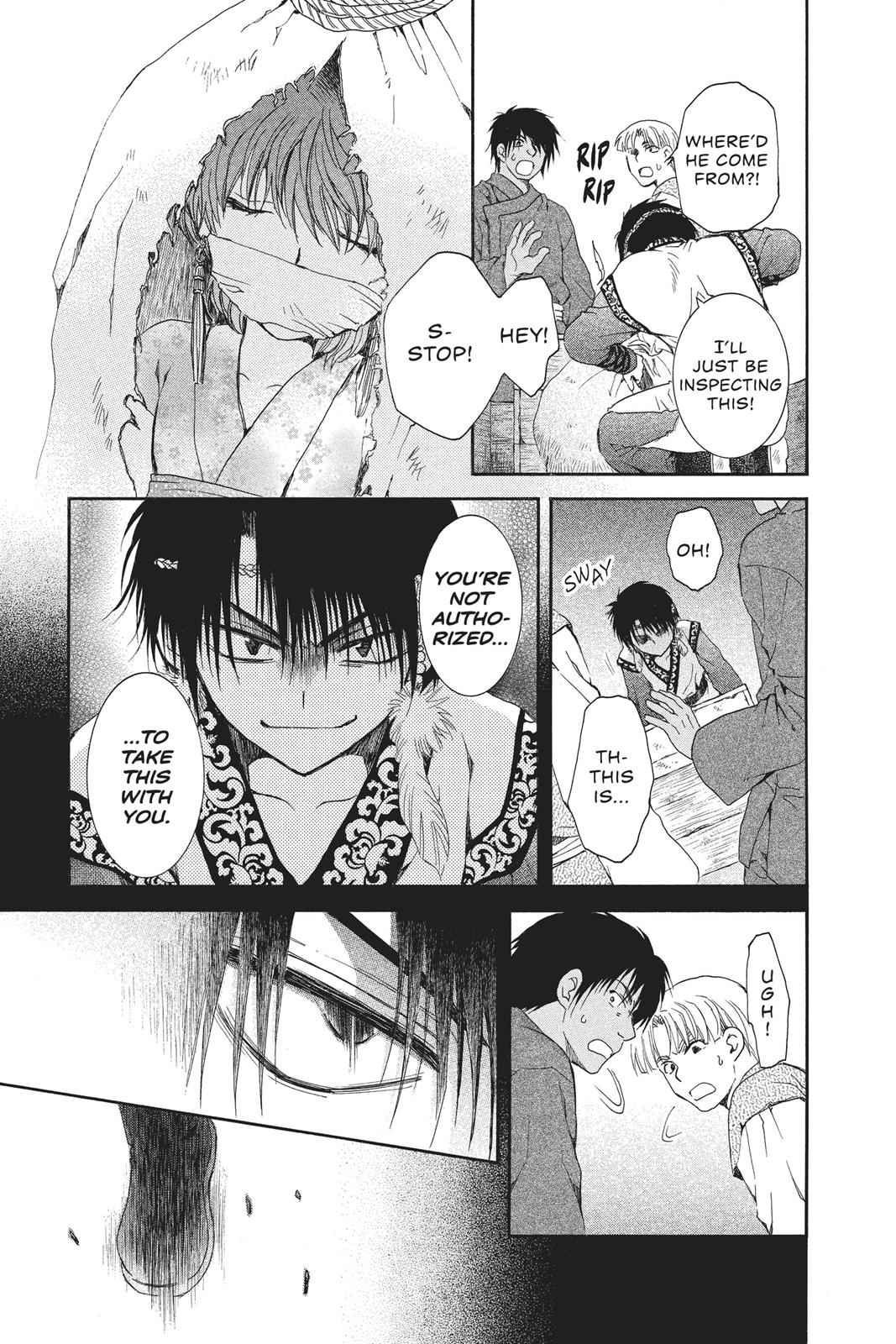Yona of the Dawn Chapter 61 Page 15