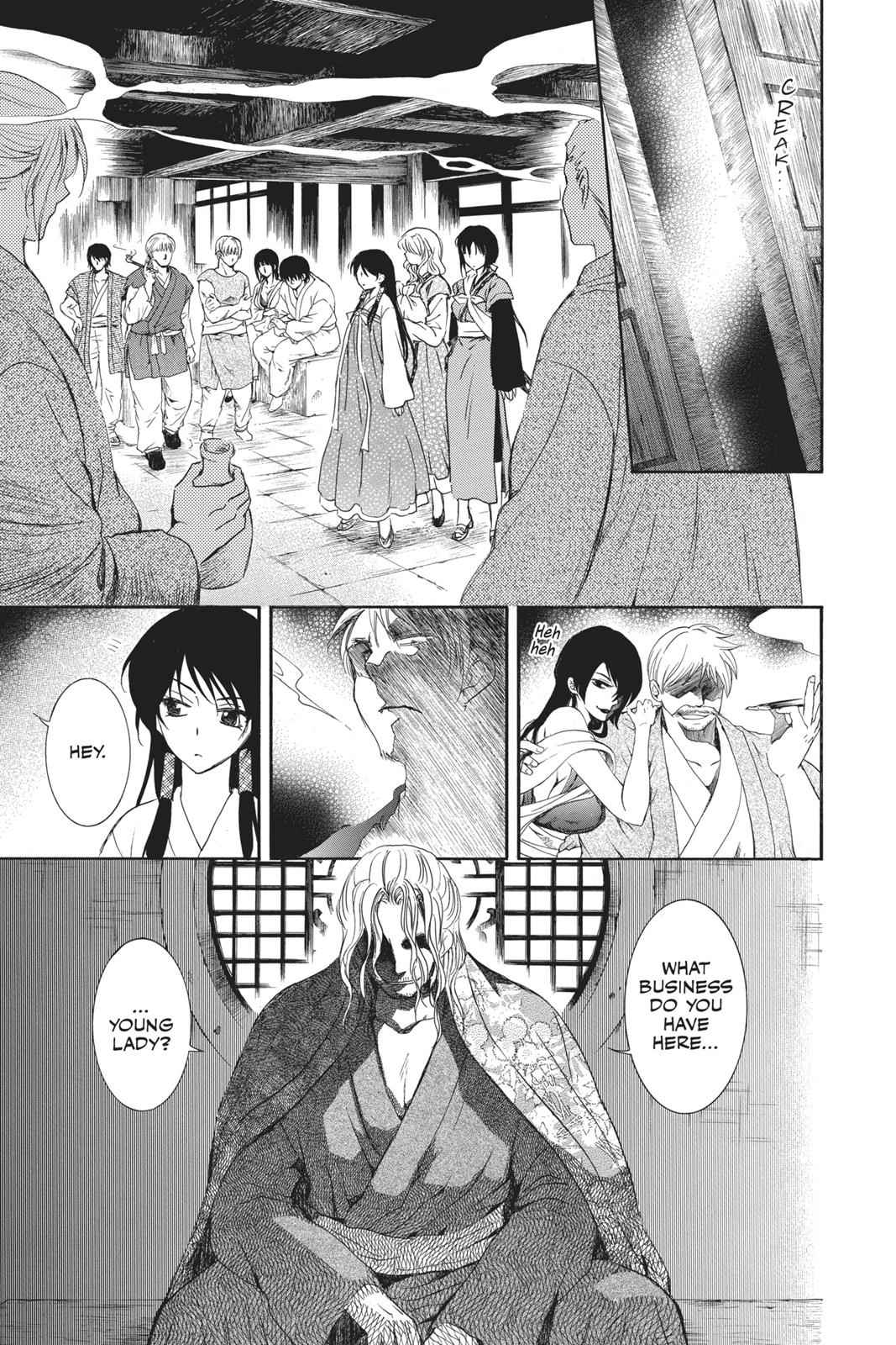 Yona of the Dawn Chapter 126 Page 7