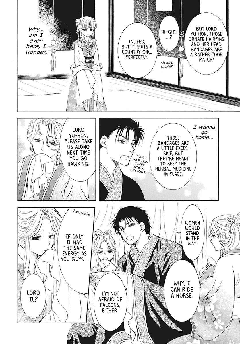 Yona of the Dawn Chapter 191 Page 8