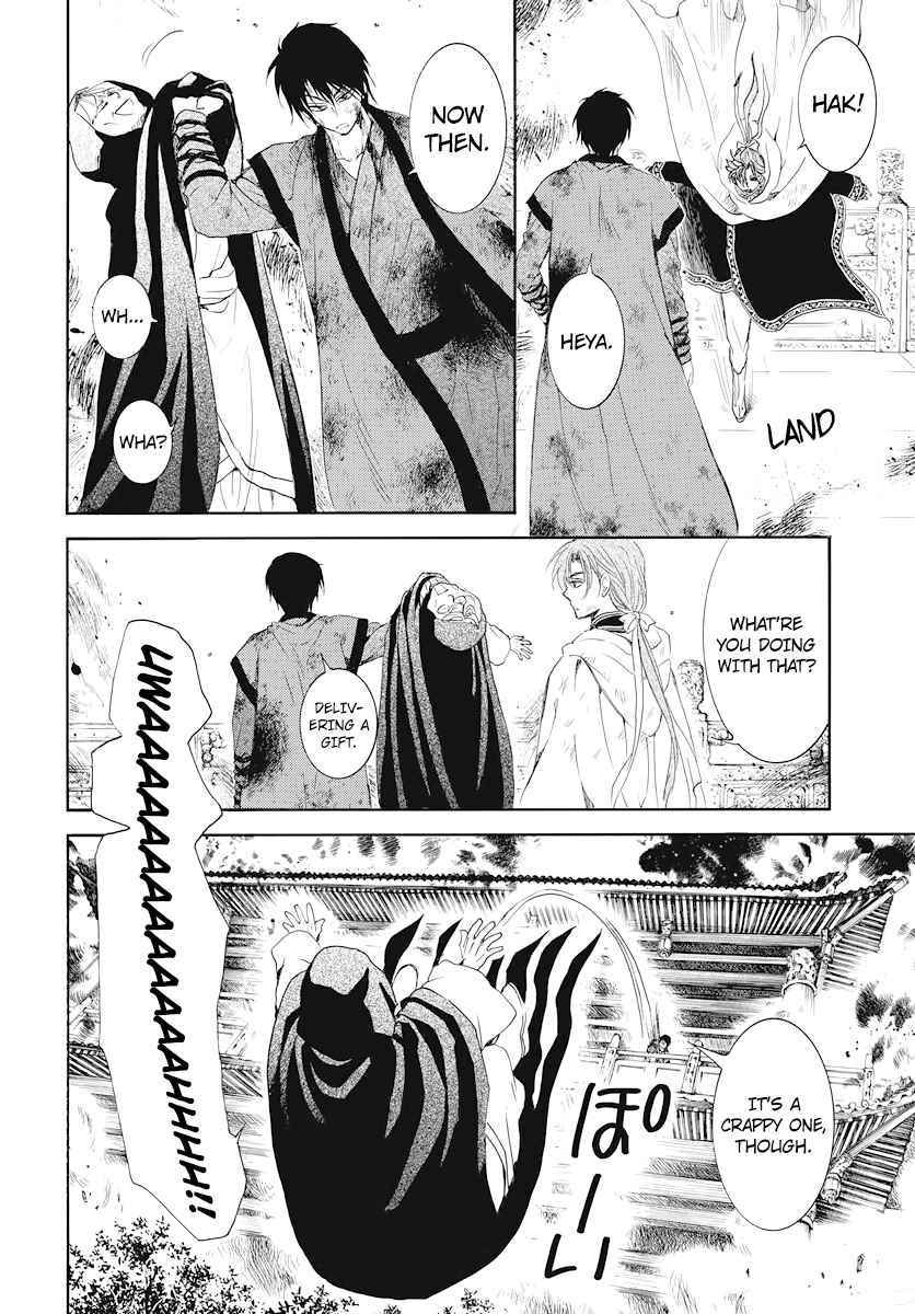 Yona of the Dawn Chapter 176 Page 5