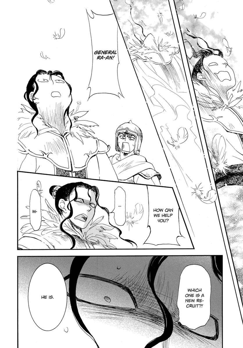 Yona of the Dawn Chapter 213 Page 13