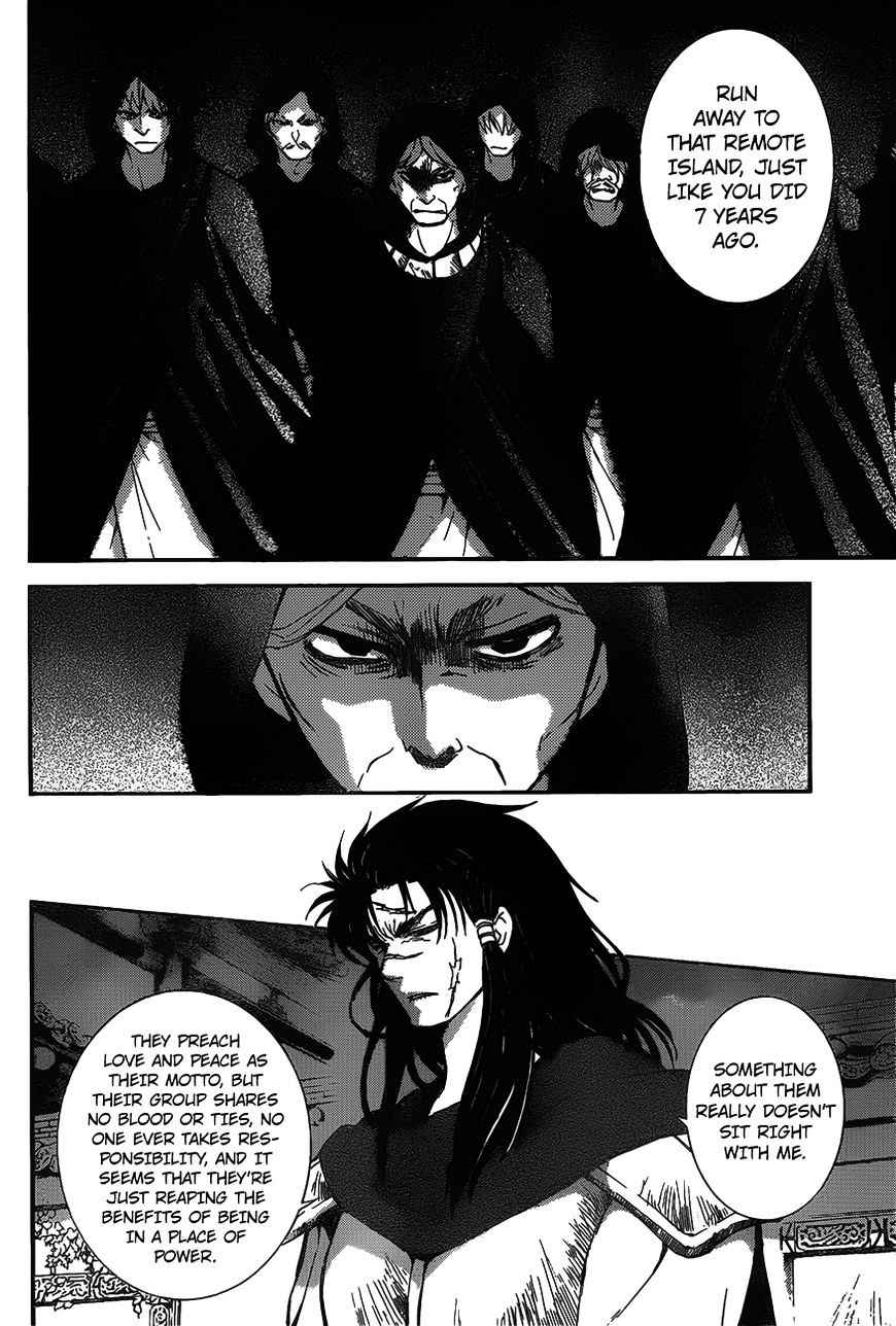 Yona of the Dawn Chapter 142 Page 10