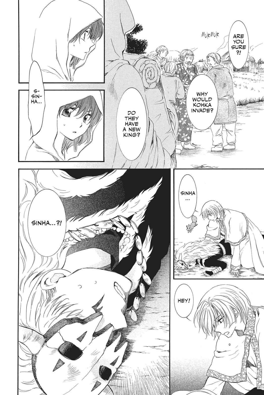 Yona of the Dawn Chapter 97 Page 8