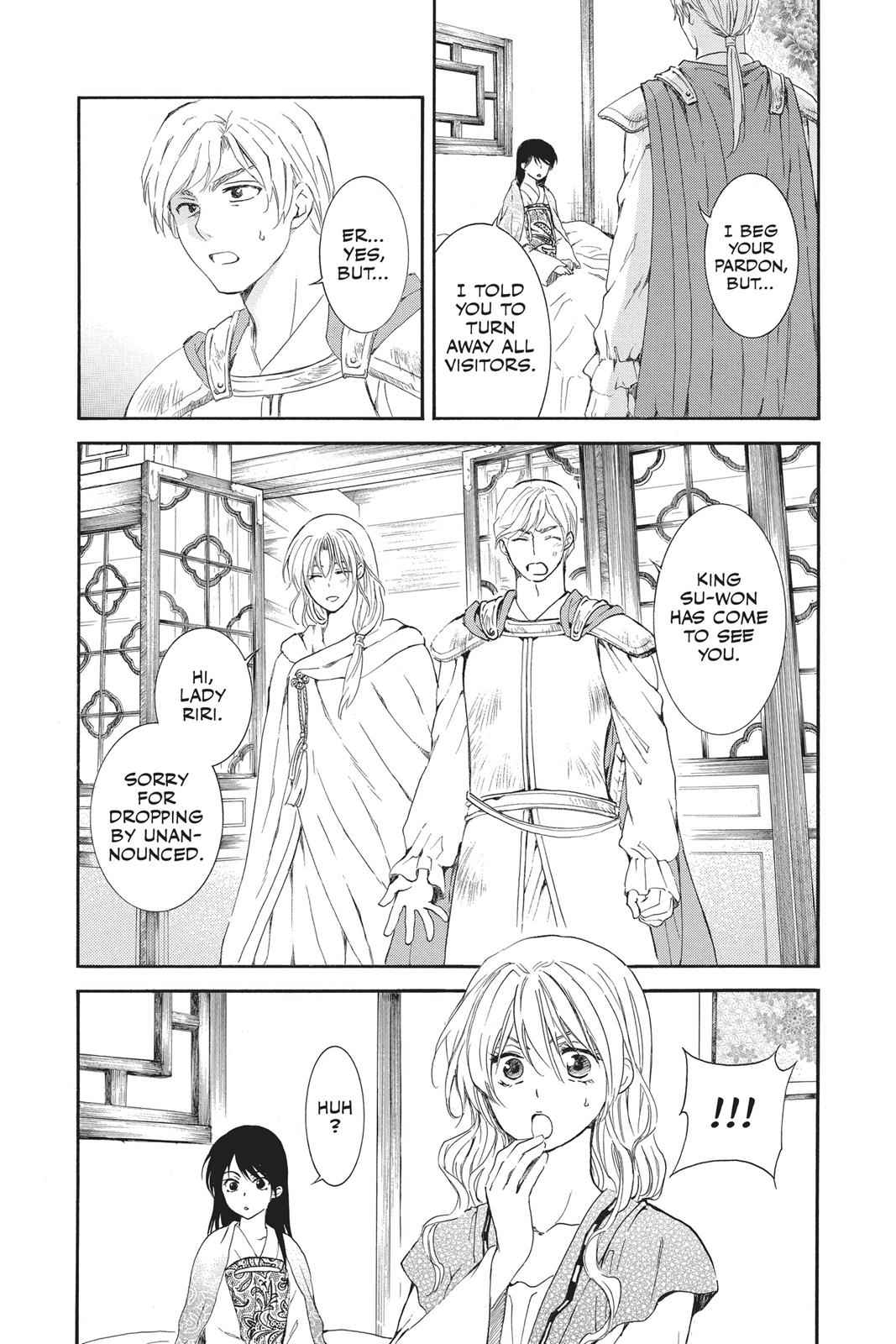 Yona of the Dawn Chapter 124 Page 8