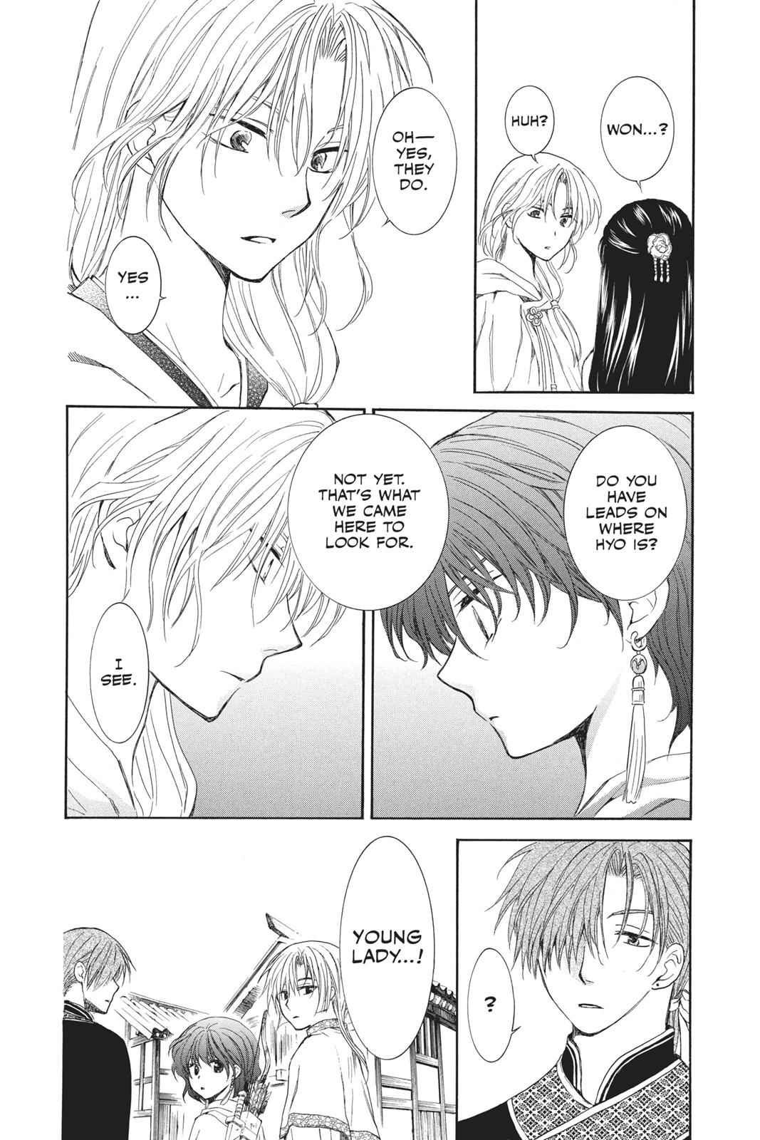 Yona of the Dawn Chapter 88 Page 6