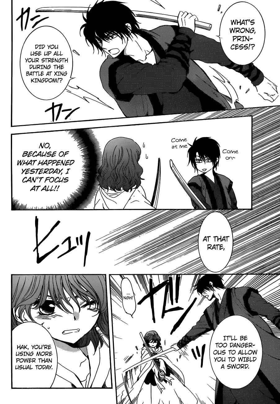 Yona of the Dawn Chapter 153 Page 13