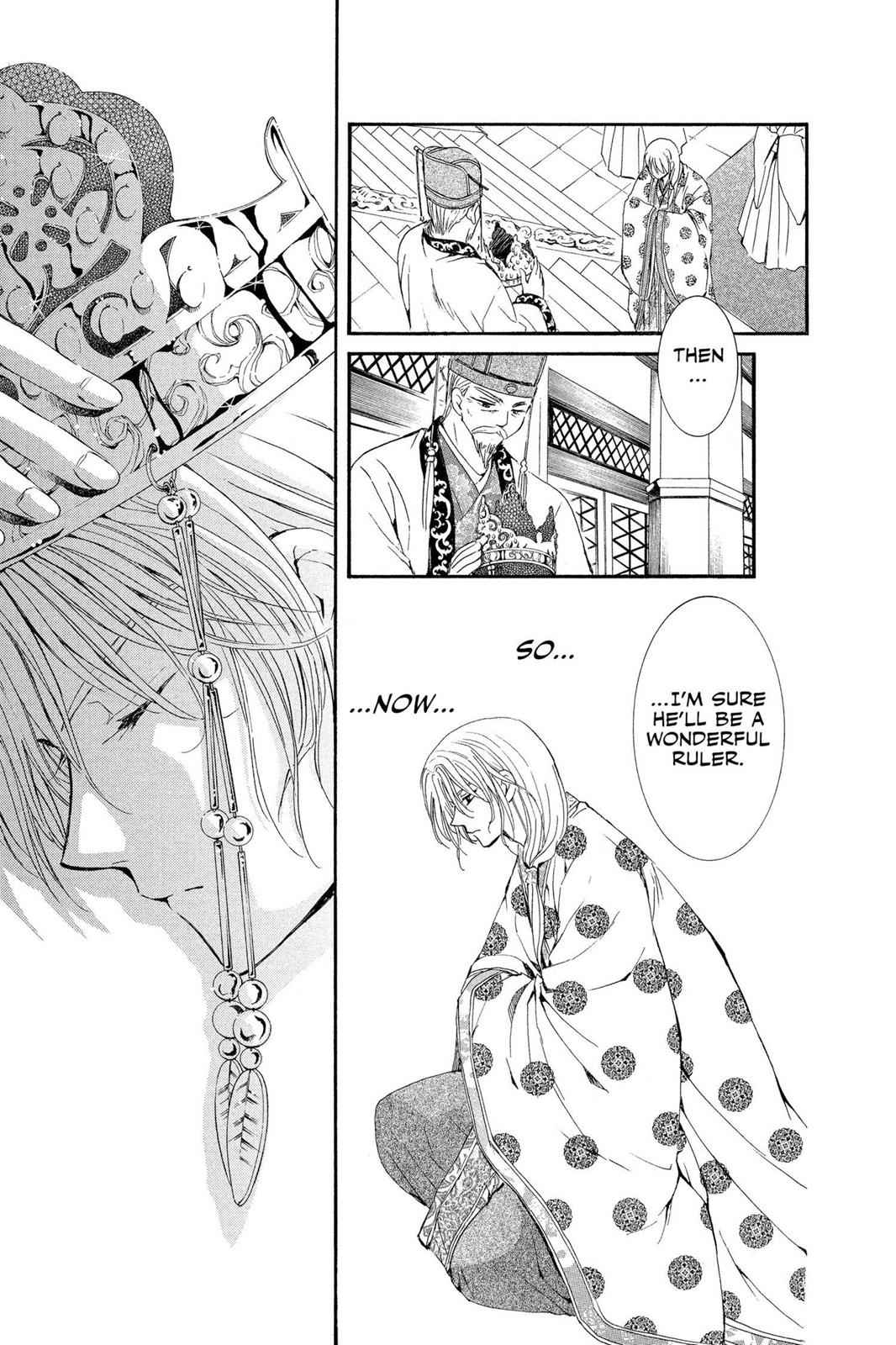 Yona of the Dawn Chapter 11 Page 12