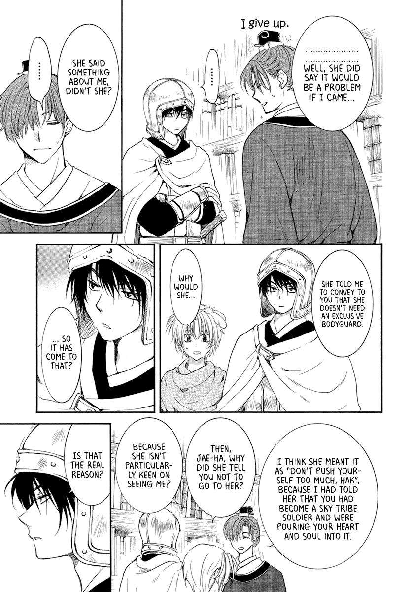 Yona of the Dawn Chapter 200 Page 11