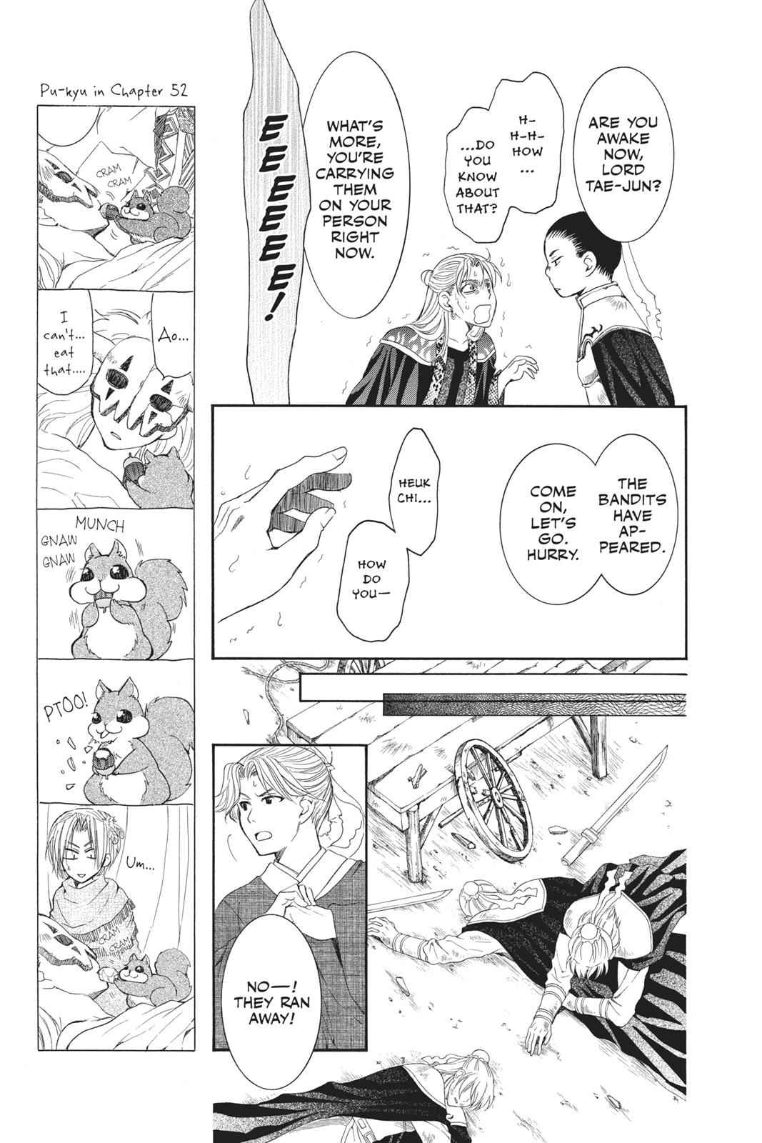 Yona of the Dawn Chapter 53 Page 9