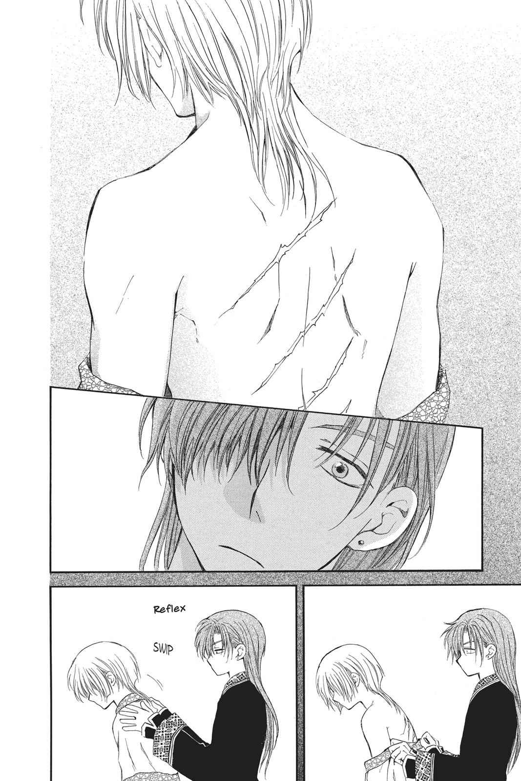 Yona of the Dawn Chapter 70.5 Page 6