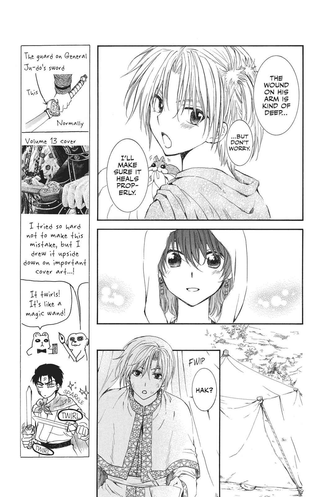 Yona of the Dawn Chapter 92 Page 9