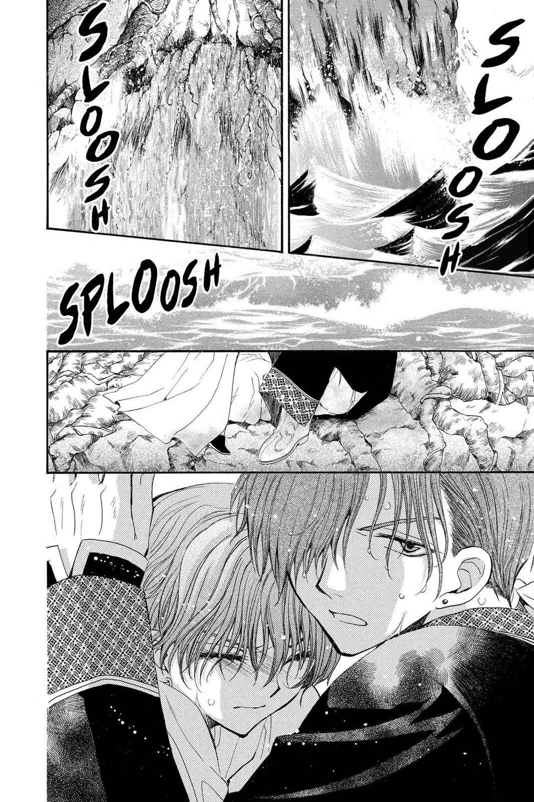 Yona of the Dawn Chapter 32 Page 8