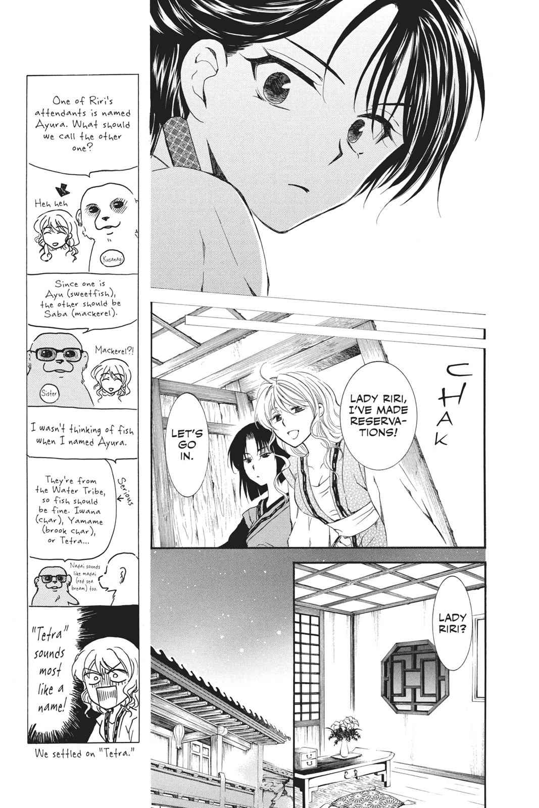 Yona of the Dawn Chapter 79 Page 15