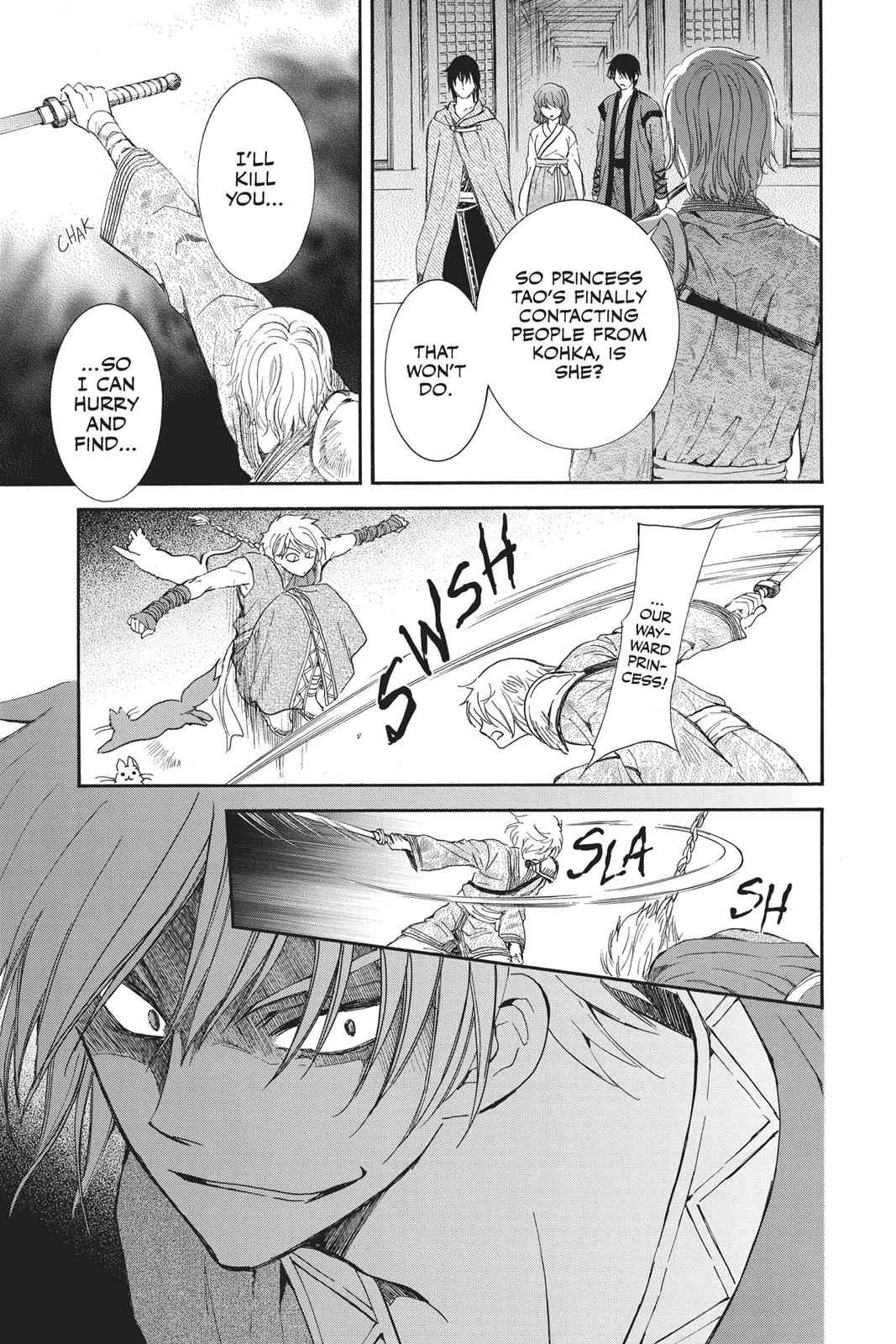 Yona of the Dawn Chapter 129 Page 13