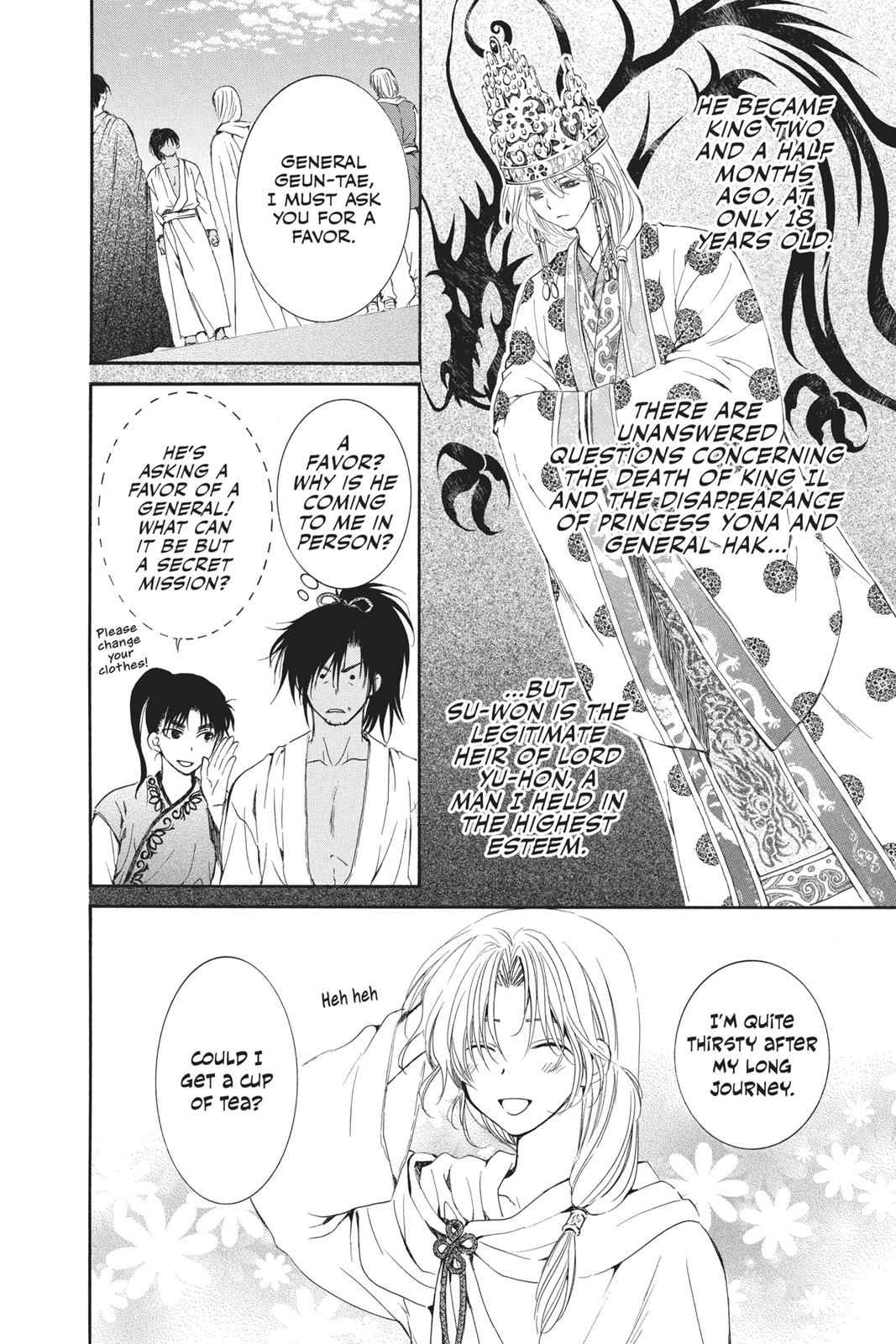 Yona of the Dawn Chapter 44 Page 8
