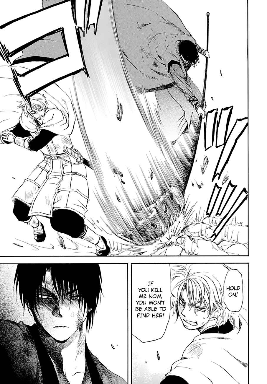 Yona of the Dawn Chapter 174 Page 9