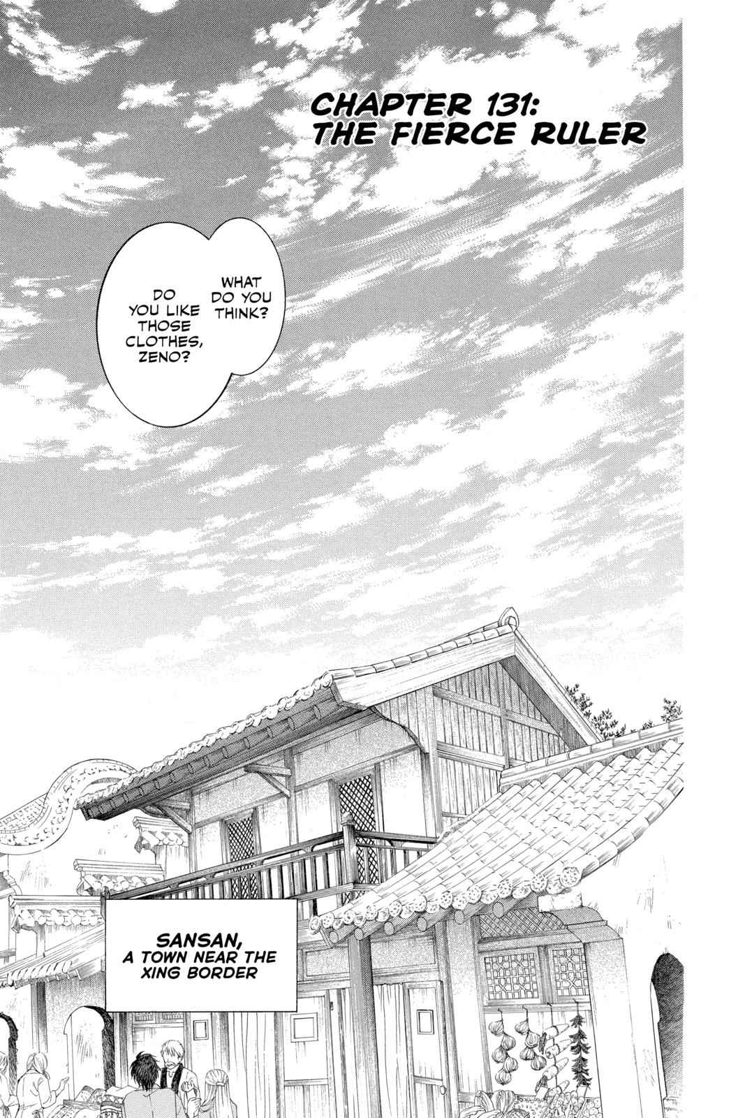 Yona of the Dawn Chapter 131 Page 1