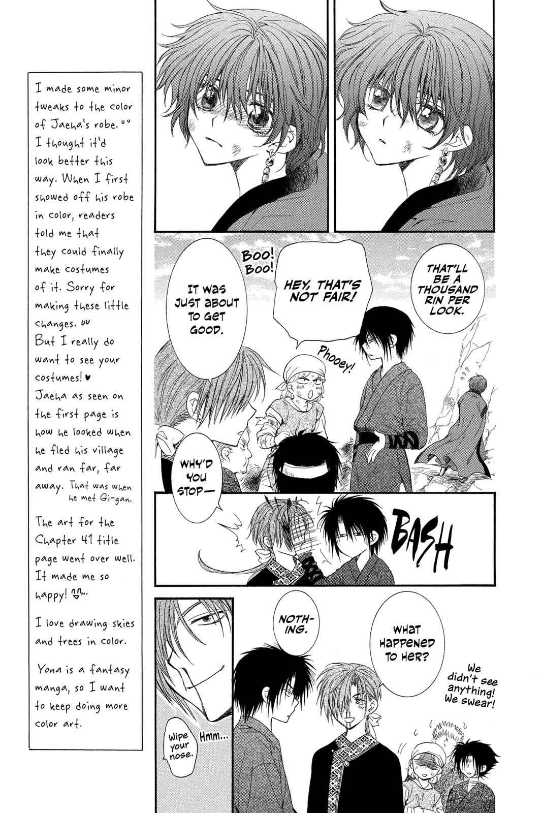Yona of the Dawn Chapter 40 Page 7